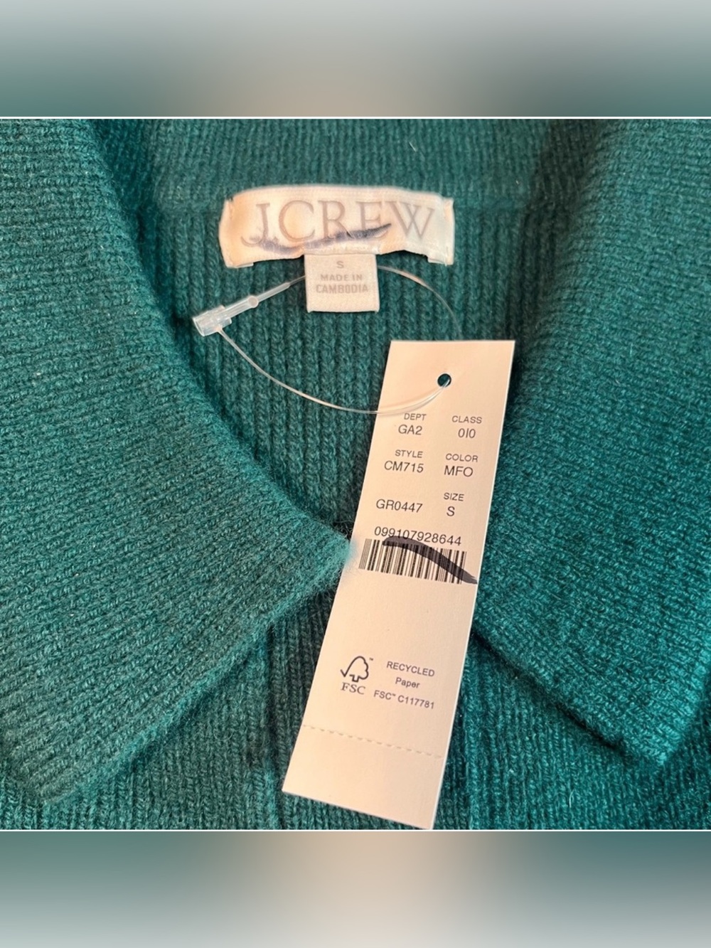 J.Crew Milano-stitch cinched-waist cardigan midnight foliage - Picture 7 of 7